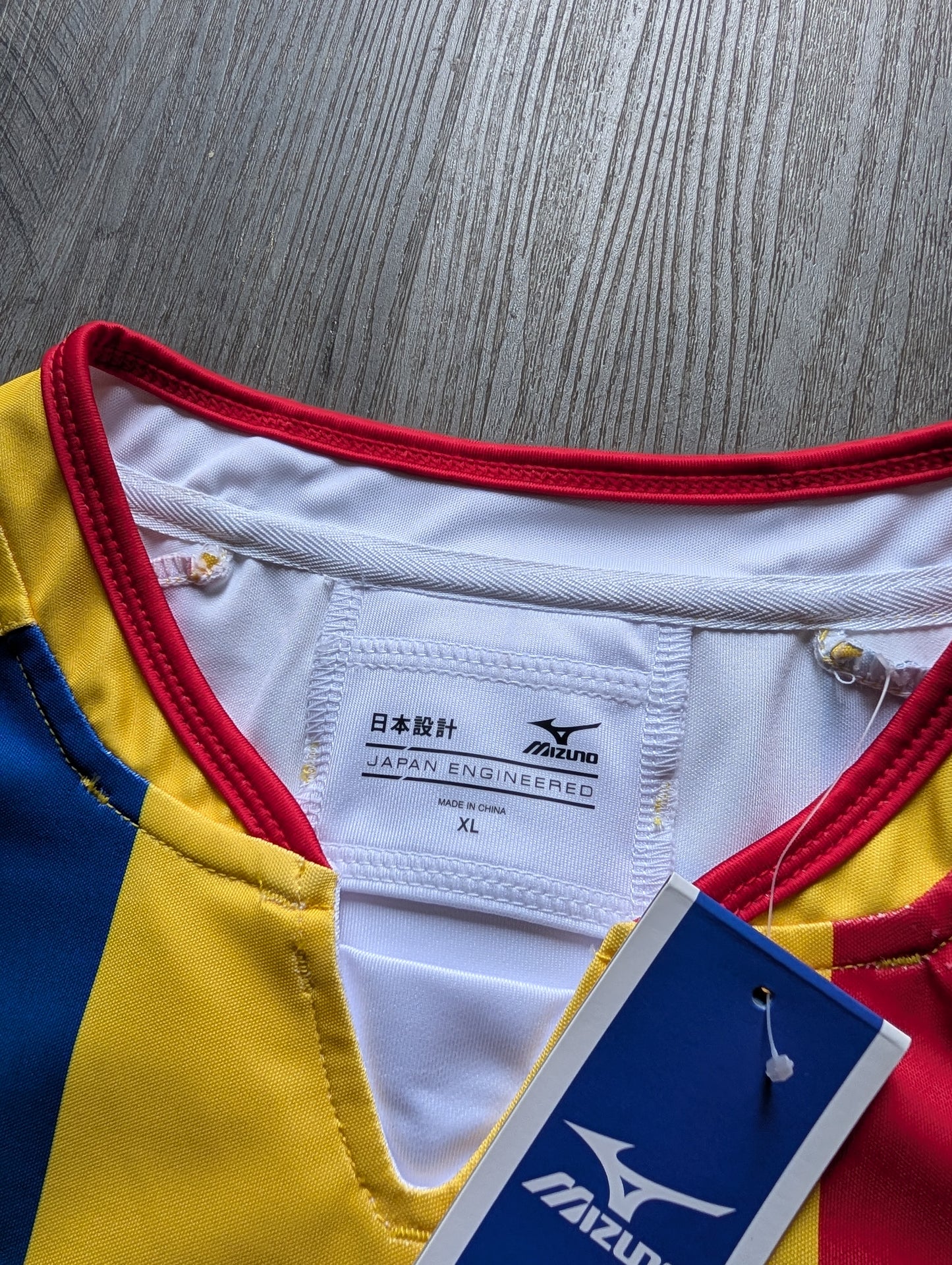 Mizuno Romania Rugby Jersey mens XL slim fit New