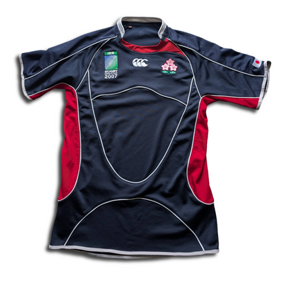 Canterbury Japan 2007 Rugby World Cup Jersey Mens Large