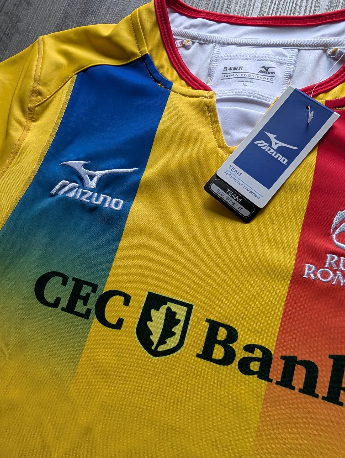Mizuno Romania Rugby Jersey mens XL slim fit New
